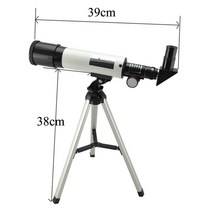 Visionking 굴절 360X50 휴대용 삼각대와 천문 망원경 하늘 Monocular Telescopio 공간 관찰 범위 선물129751