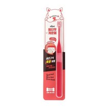 코넥스앤씨 에티펫 좁은구석 칫솔 (강아지/장난감/훈련용품/라텍스/고무/치약/관리용품/건강/반려동물/생활 추천), 1개