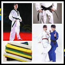 주짓수 벨트 퍼플 블루 블랙 승급 검은띠 흰띠 110.23 인치 무술 가라데 유도 태권도 전문 벨트 유도 표준 테이프 보호 허리띠, 블루280cm