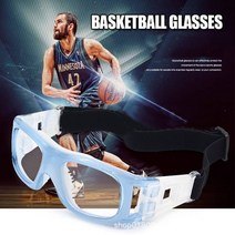 [P1G] LQ 4종 젤패드 보호 고글 농구 축구 실리콘 안경 방풍 / ( P1G / 559987EA ), LQ 연블루고글