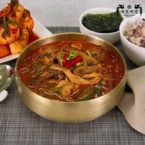 기타 [T] 국보국밥 1+1+1 6인분 얼큰소고기/순대국/부대찌개/수육국밥 외 간편 국탕찌개 7종 골라담기, 닭곰탕 700g 1+1+1 (총 6인분)