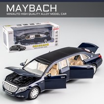 S650 리무진 1대32 자동차 피규어 모형 합금 다이캐스트 뉴타임즈+A28, 4.화이트