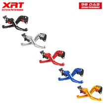 스즈키 GSR NEX125 조절식 레버 XRT 98DAS, Blue - 블루