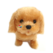 움직이는 강아지 인형모음 귀여운 작동 장난감 휴게소, 판치와펀치(브라운)