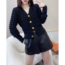 간절기 v-넥 니트 가디건 재킷 오피스룩 모던 시크 룩