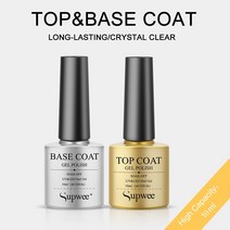 네일 탑젤 Supwee 10ml베이스 탑 코트 Uv 젤 닦아 Basecoat 및 투명 반영구적 보호 네일베이스 세트, 한개옵션0