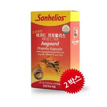 프로폴리스 분말 / 비타민C 아연 [독일 로하사] 프리미엄 아가드 프로폴리스 60캡슐 1박스 / 2개월분 면역력 관리, 335mg, 2개, 2개