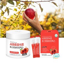 사과초모식초 포스트바이오틱스 유산균 분말 애플사이다비니거 다이어트 생 사과효모식초, 2_사과초모식초 90스틱(3박스)