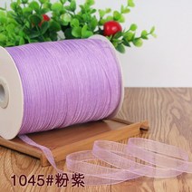 10 미터 6mm/10mm 공작 블루 오간자 새틴 리본 웨딩 파티 장식 선물 공예 바느질 패브릭 용품, Organza 10mm, pink purple