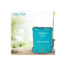 20L 살포기 전동 12A 리튬 배터리 충전식 농약분무기, 20L 살포기 전동 16A 리튬 배터리 충전식 농약분무