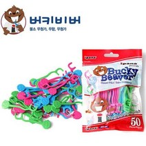 유아 치실 사용법 버키 비버 관리 입 냄새 치아 어린이 구강용품 치실, 상세페이지 참조