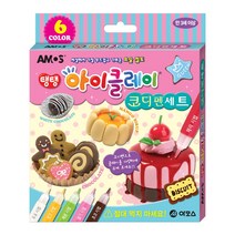 아모스 아이클레이 코디펜세트, 단품