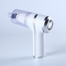 충전식 휴대용 핸디 진공 청소기 사무실용 가정용 자동차 미니 청소기, 화이트