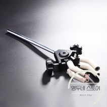 호모믹서 교반 실험실 교반기 롱 핸들 다기능 믹서 플라스크 비커 클램프 클립 용품