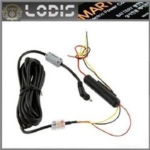 아이나비 V500 블랙박스 상시전원케이블 시가잭전원선, 노이즈방지형.상시전원케이블