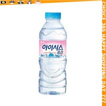 u갓템sdu-s157zz아이시스 8.0 300ml 낱개/삼다수/풀무원/백산수_pe4598, 1