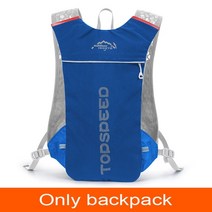 트레일러닝조끼 베스트 inoxto 초경량 5l 배낭 수화 배낭 야외 마라톤 자전거 2l 물 가방 마라톤 경주, 파란색, 파란색