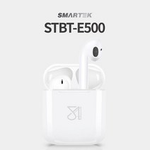 스마텍 STBT-E500 블루투스 무선 이어셋(에어팟아님주의), 화이트