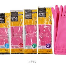 코멕스 천연라텍스 고무장갑 소 1p, 1개