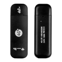 RGEEK 4G LTE 라우터 휴대용 와이파이 공유기, 블랙
