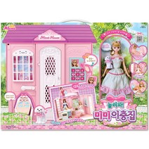 미미월드 4 놀러와 미미 이층집