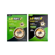대길 노런쥐본드A 쥐끈끈이 2매입X10 총20매 강력한 쥐트랩 쥐덫 쥐끈끈이 쥐스티커, 쥐본드B 20매입