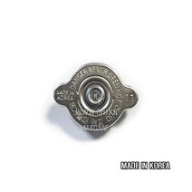 자동차 라디에이터캡 라제다캡 캡어셈블리-라디에이터 CAP ASSY-RADIATOR (1.1) (전차종공용) -DKKOREA-