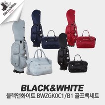 정품 블랙앤화이트 골프백세트BWZGK0C1/B1바퀴형4컬러, 레드
