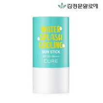 [쇼핑엔티] [김정문알로에] 큐어 워터 쿨링 선스틱 23g 제주에디션