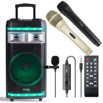 이동식 앰프 스피커 800W 유무선 마이크 2대 + 핀마이크