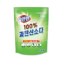 (메카몰)유한 과탄산소다1KG, 1개