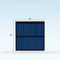아파트태양광 태양열설치 태양열 집열판 판넬 패널 60mm 태양 전지 패널 5.5v 80ma 미니 DIY 배터리 휴대, 한개옵션0
