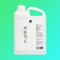장농 서랍장 새옷장 냄새 제거 방향제 탈취제_12, 상세페이지 참조