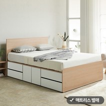 퍼즐 멀티 높은 2단서랍침대 Q (도어중앙형1+서랍2) (매트 미포함), 그레이화이트