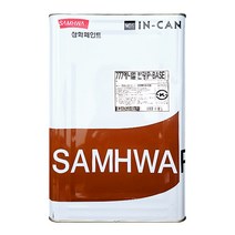 삼화페인트 유성페인트 777 에나멜 18L 철재 목재 외부, 인디고 0153E