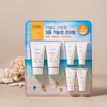 아이오페 UV 쉴드 선프로텍터 40ml X 2입 + 15ml 4입 상세설명참조 486342, 2155