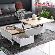 채움가구 스마트 리프트 거실테이블 1200, 메이플화이트