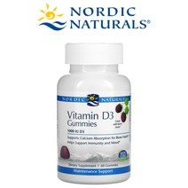 노르딕 네츄럴스 비타민D3 와일드 베리 1000IU 60 구미젤리 콜레칼시페롤