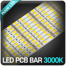마니LED 고휘도 초슬림 4mm PCB LED바 DC 12v 진열장 도광판, 1개, 04번_1m/120 비방수 100cm 웜화이트
