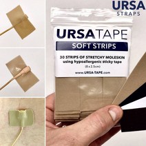 URSA TAPE 얼사 테이프(30 Small Soft strips)URSA straps, 베이지