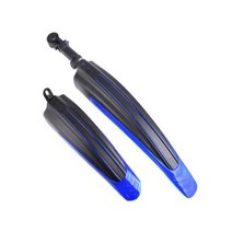 팻바이크 자전거 머드가드 흙받이 물받이 앞뒤세트 _ 18747EA, 그레이