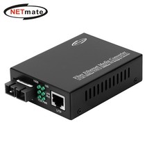 강원전자 넷메이트 NM-OFC03 기가비트 이더넷 광컨버터(SC/멀티/550m/850nm), 상세페이지 참조