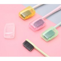칫솔케이스 칫솔모 보호대 5개입 칫솔걸이 보관커버, 1개