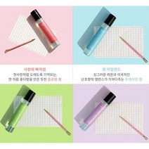 * 첫 사랑 향기를 ~~더블유드레스룸 * 하트시그널 드레스퍼퓸 150ml (4종 선택), 멜로우 로즈(사랑에빠져썸)