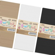 종이빨대 무지 25p 친환경빨대 일회용빨대 가정용빨대 페이퍼 스트로우, 베이지