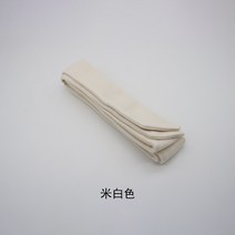 코트용 원피스 자켓용 벨트 허리끈 스트랩 양털 모직 코트끈 버클 롱 소매 여성 남성 트렌치