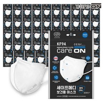 웰크론 케어온 세이프메디 KF94마스크 2D/새부리형 1Px50개, 흰색, 50개