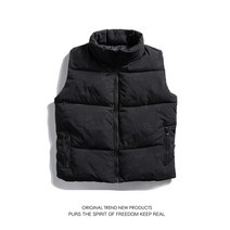 야광반사조끼남여 가을겨울 도톰 패딩코튼라글란코트화이트밑단3MJ39-P38
