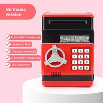 Electronic Piggy Bank Safe Box Money For Children Digital Coins Cash Saving Deposit Automatic Kids G, 05 no music F