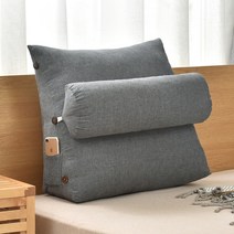 마력삼각베개삼각사각베개대침대침대침대등침대 핸드폰베개누운대인형, 60cm 헤드레스트+쿠션대나무숯가방, 워싱 코튼 다크 그레이